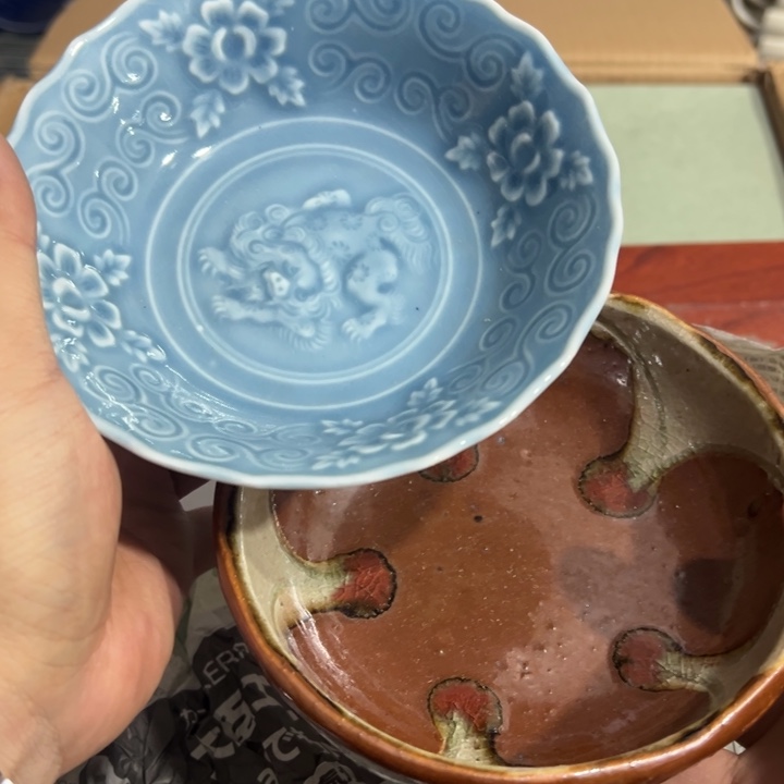 聚鑫源杂货铺子店