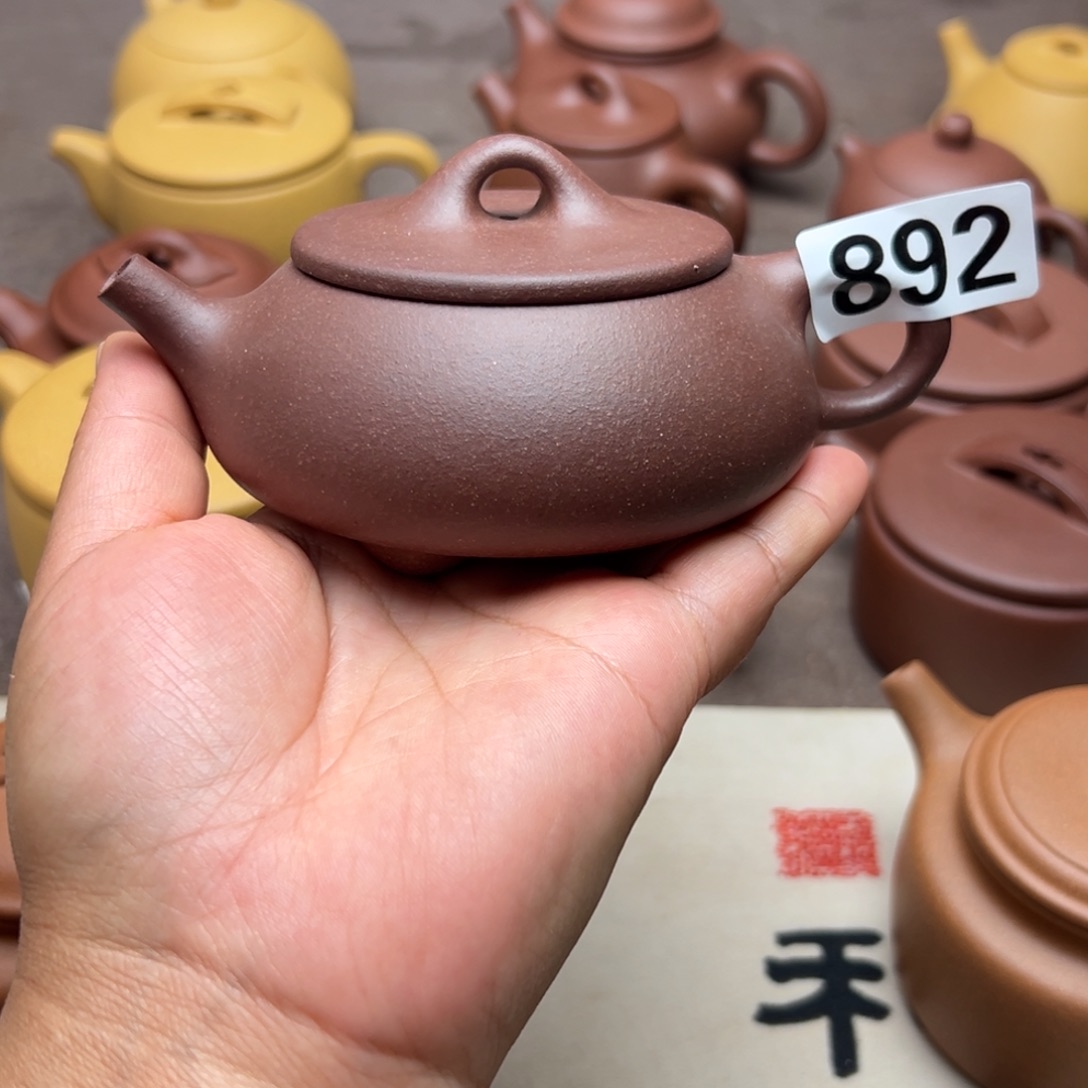 茶壶紫砂紫泥半手工190cczuow