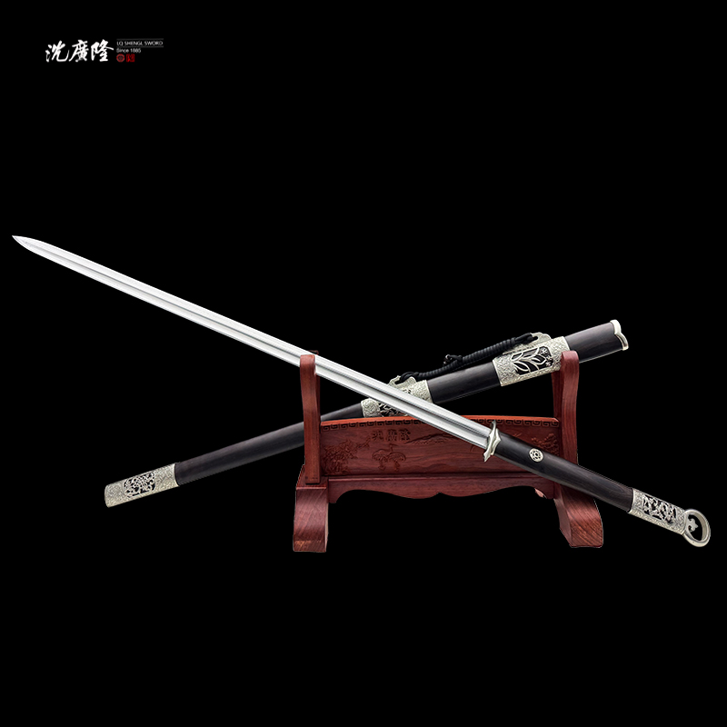 龙泉沈广隆-四君子剑 白铜 黑檀木 花纹钢 宝剑 未开刃