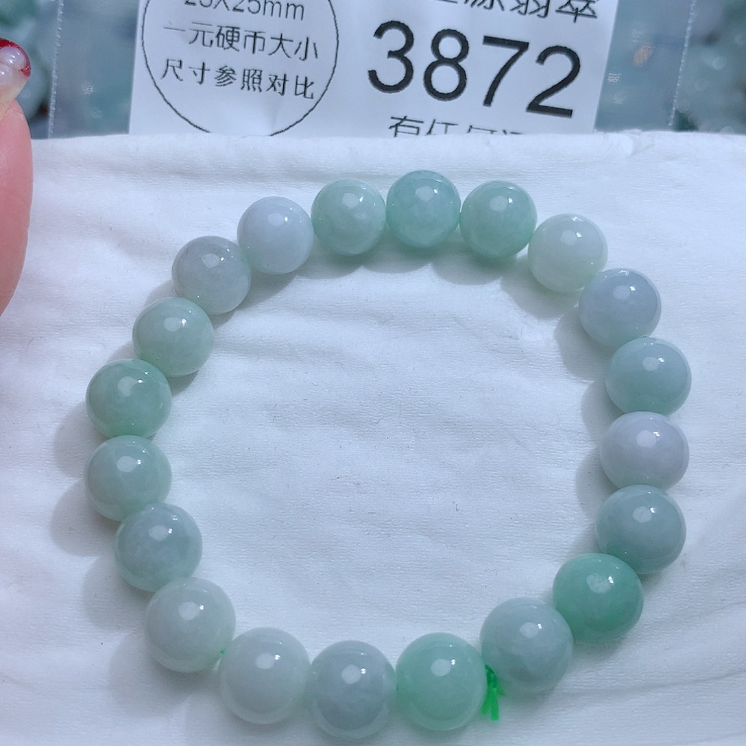 翡翠颈饰未镶嵌3872。