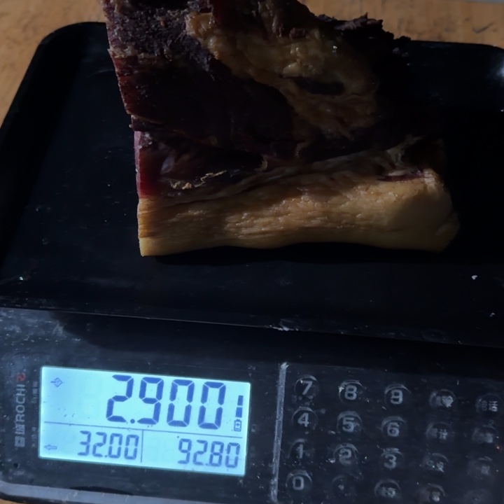 美***庭7中国大陆食用农产品