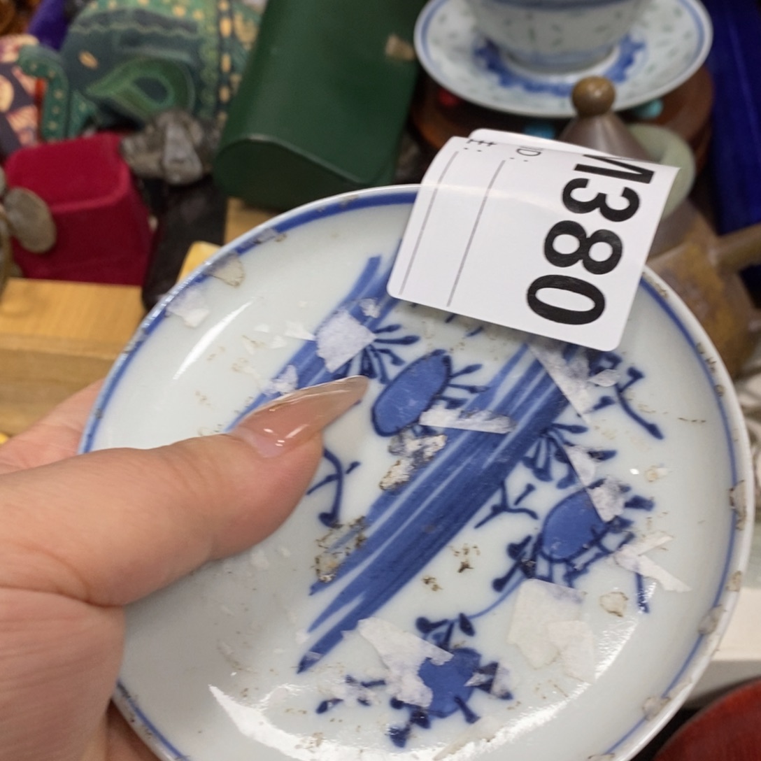 瓷瓷瓷瓷瓷瓷瓷瓷瓷