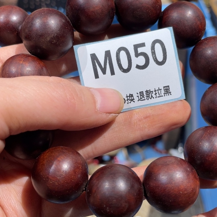 贫***太瓷片二表姐直播火爆热卖