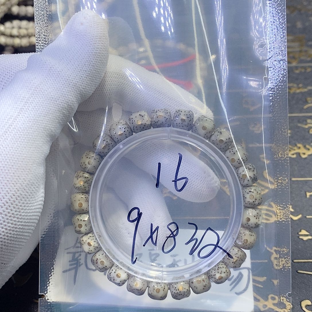 星月菩提手串人***.星月