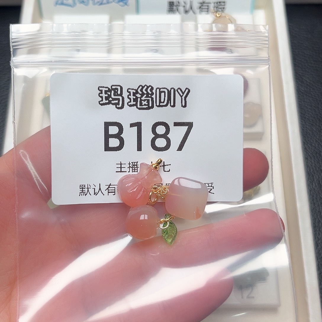 玛瑙/玉髓合金颈饰爱***?