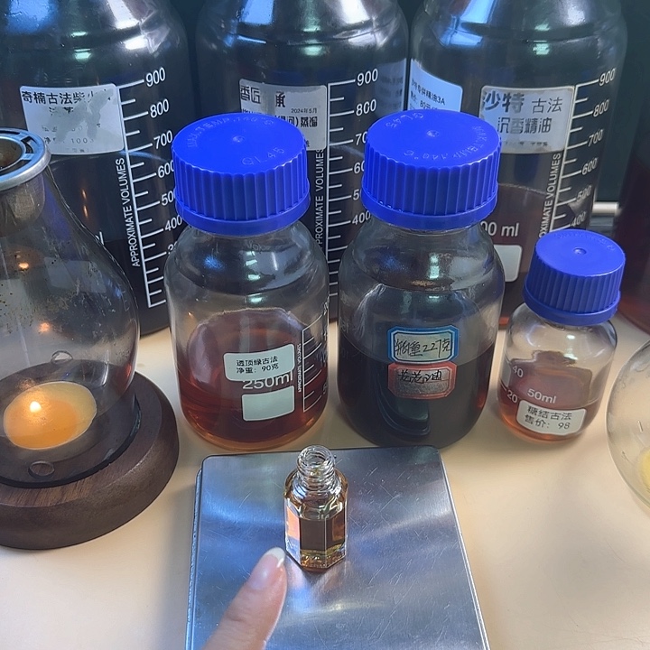 沉香虫漏5克精油。。。。
