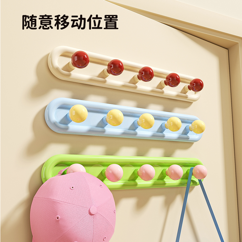 橱明星吸盘圆球挂钩多巴胺免打孔强力承重门后浴室壁挂式无痕粘钩