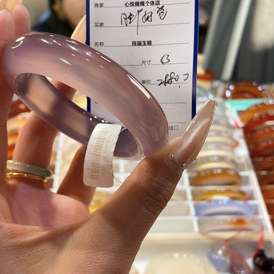 玛瑙/玉髓手镯未镶嵌