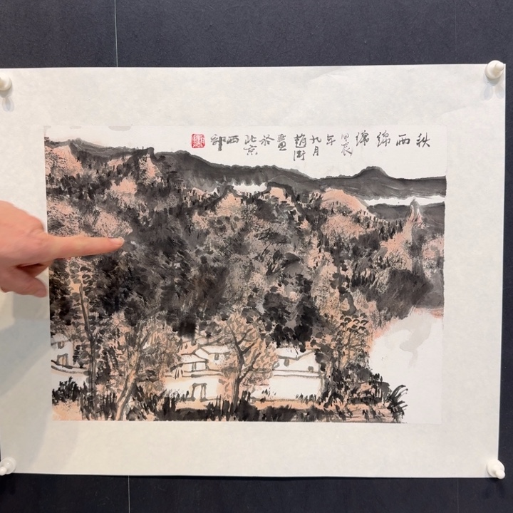 国画我现在去接你们