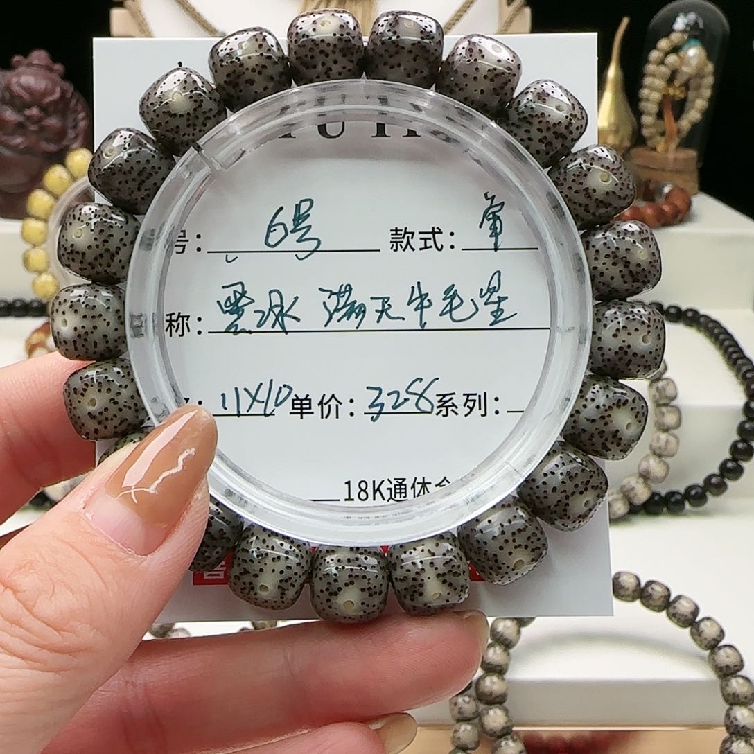 星月菩提手串菩提白星月