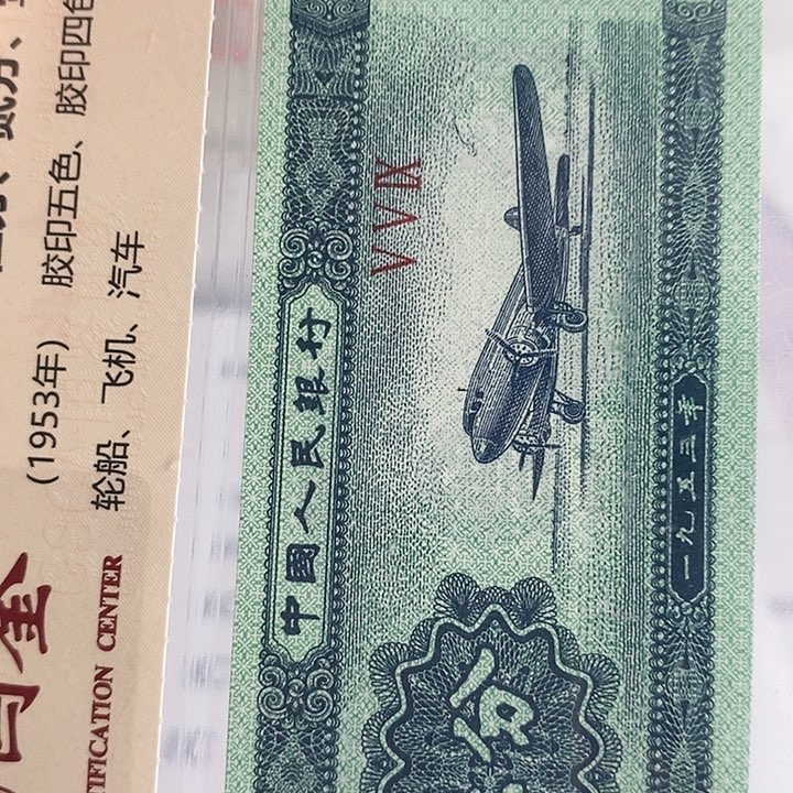 纸?*雄10.56263171,