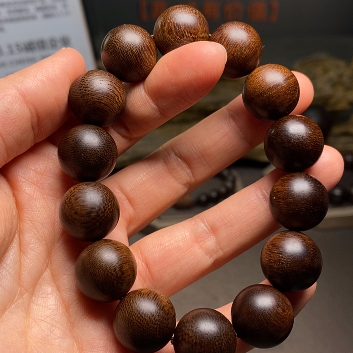 手串沉香越南富森红土糖结玉化1.6