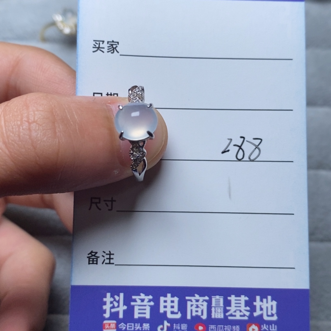 翡翠银S925镶嵌戒指