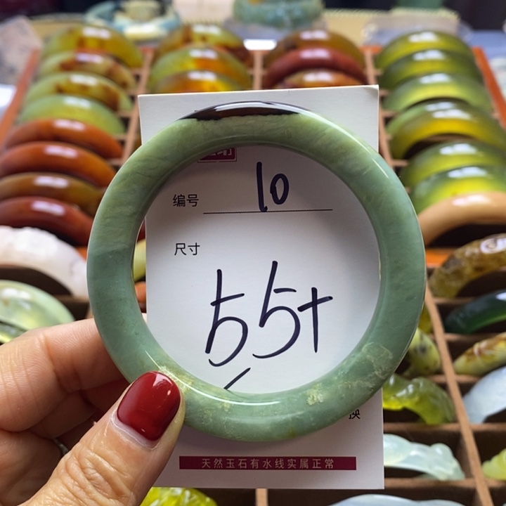 蛇纹石玉手镯未镶嵌