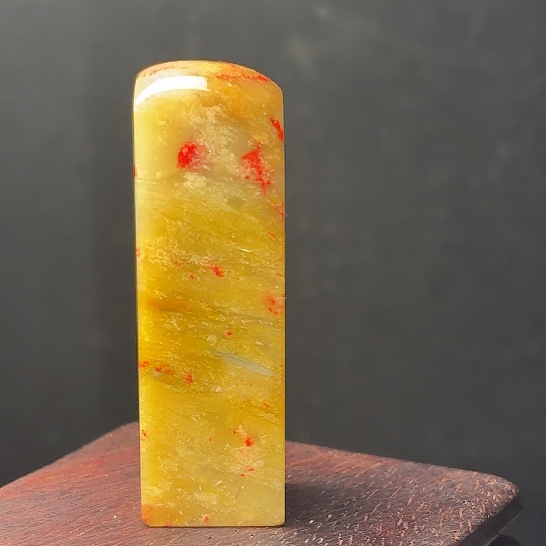 昌化石昌化田黄鸡血印章7号