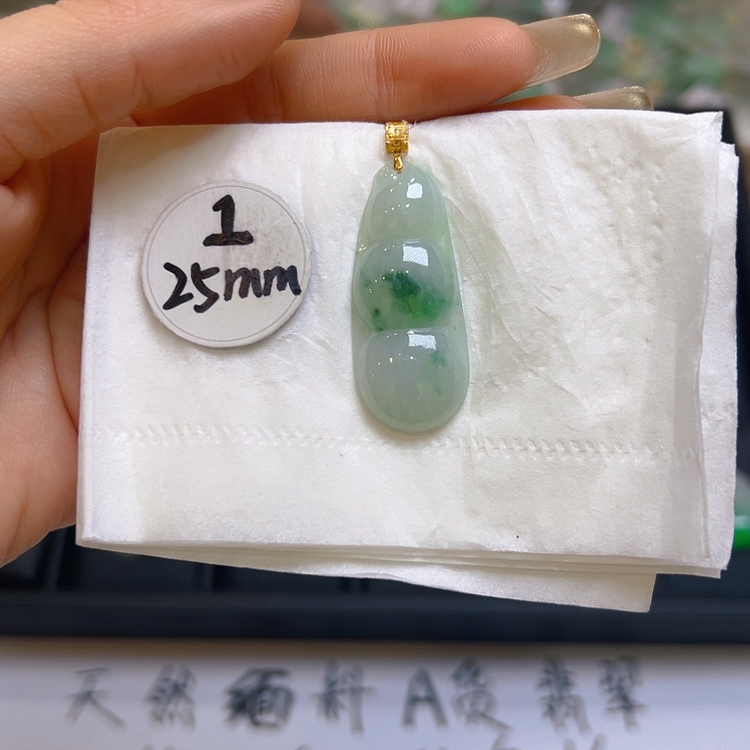 翡翠颈饰18K金镶嵌翡翠