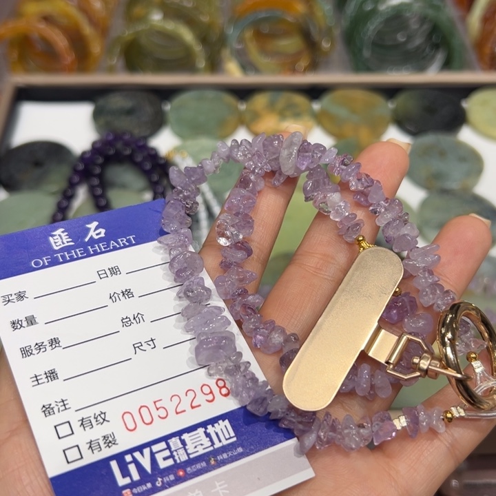 牙***齐未镶嵌蛇纹石玉手镯