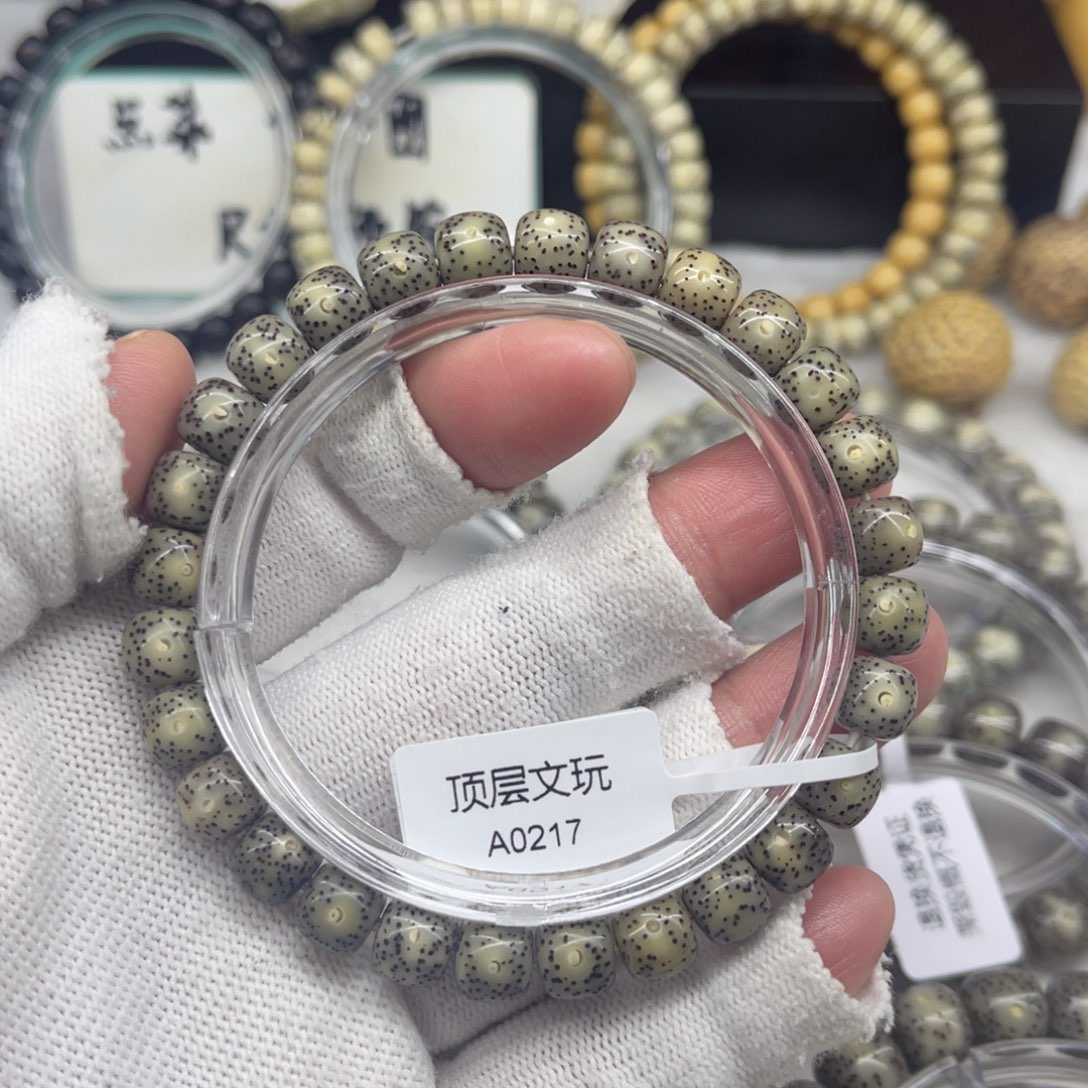 星月菩提手串星月菩提卡8福利款