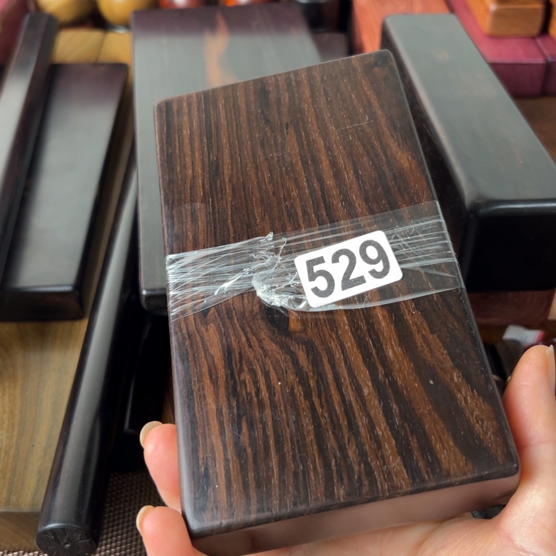 浩***海东非黑黄檀（紫光檀）