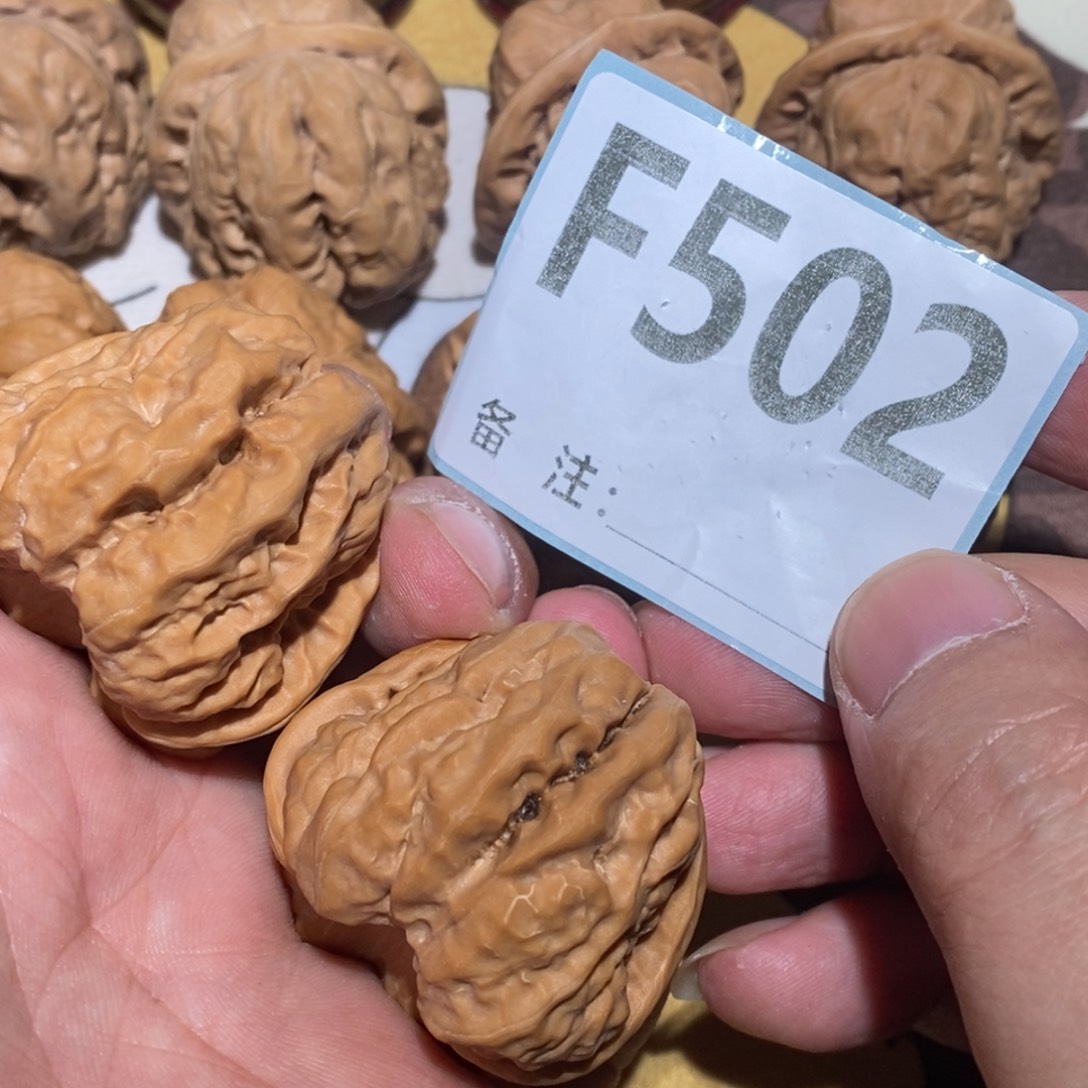 半***橙文玩核桃把件蛤蟆头