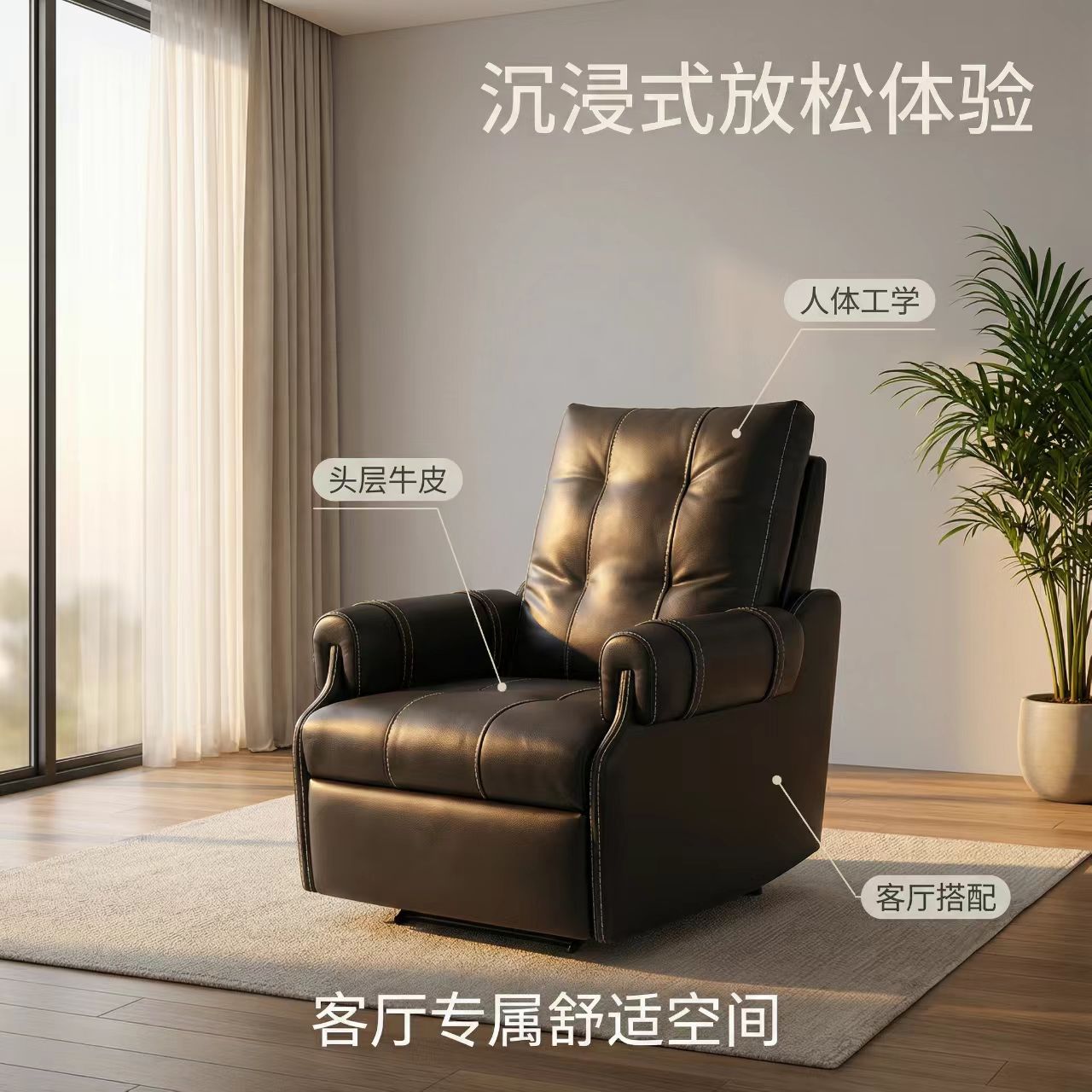 【一铭家具】头层牛皮瑶瑶椅多功能可摇可转可躺懒人休闲沙发椅9903