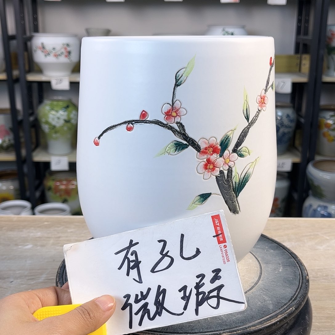 罐1xc景德镇陶瓷花瓶