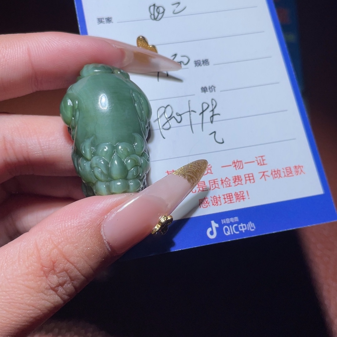 和田玉挂件未镶嵌二*兄