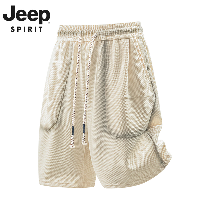 JEEP SPIRIT吉普夏季男士美式大码宽松透气休闲运动直筒五分短裤