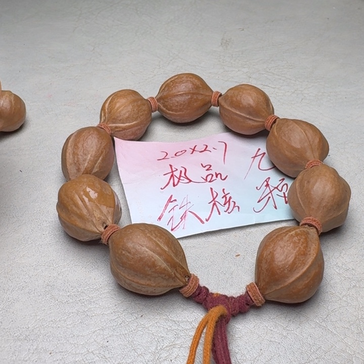 腾***哥橄榄核手串/手链橄榄核2.0✖️2.7