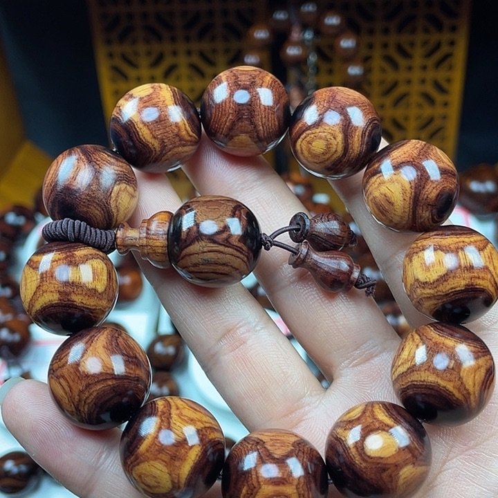 黄花梨/降香黄檀墨*黄花梨2.0叉纹