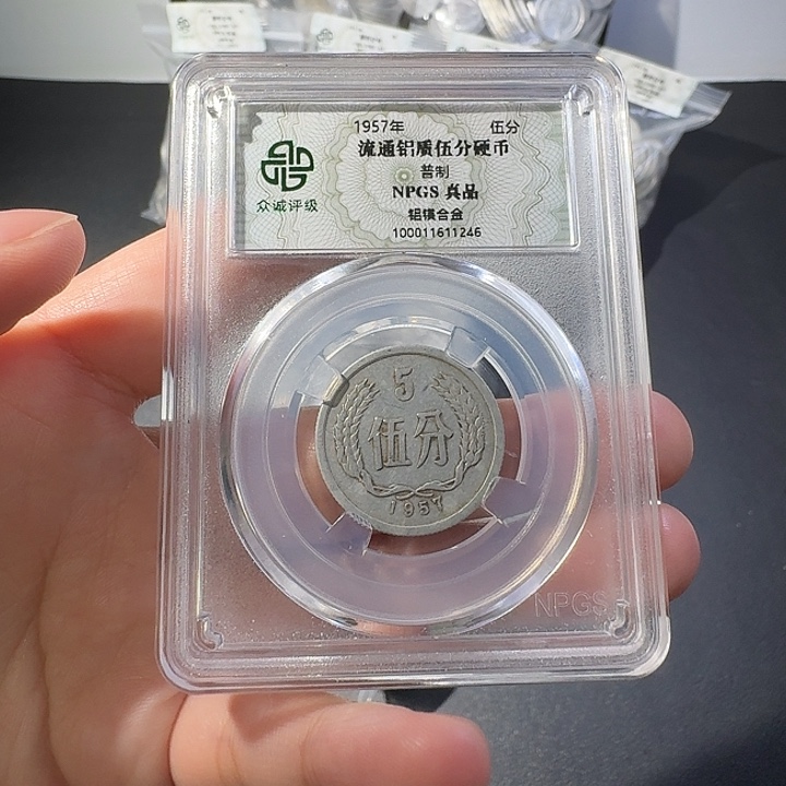 一二五一斤啊啊啊啊啊啊