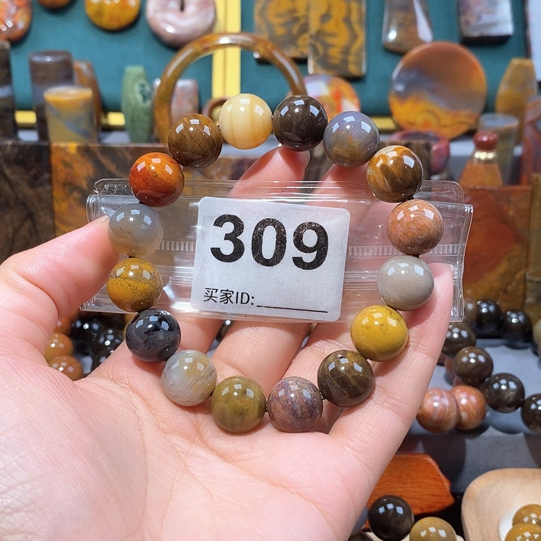 硅化玉天然北票硅化玉手串未镶嵌天然北票硅化玉手串