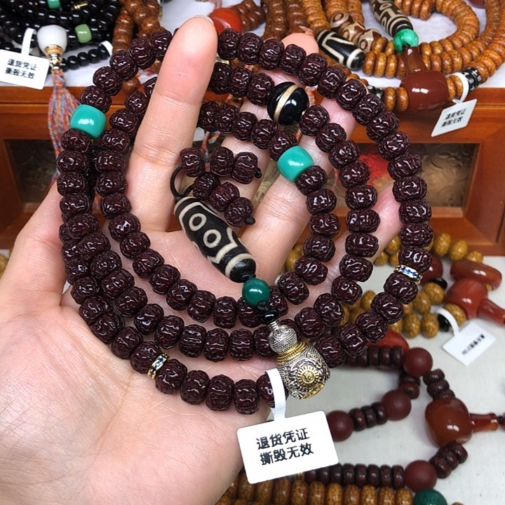 吊坠金刚菩提征***归