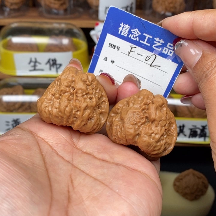 文玩核桃吊坠38蛤蟆头