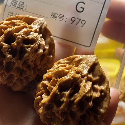 用***8把件文玩核桃自产自销……