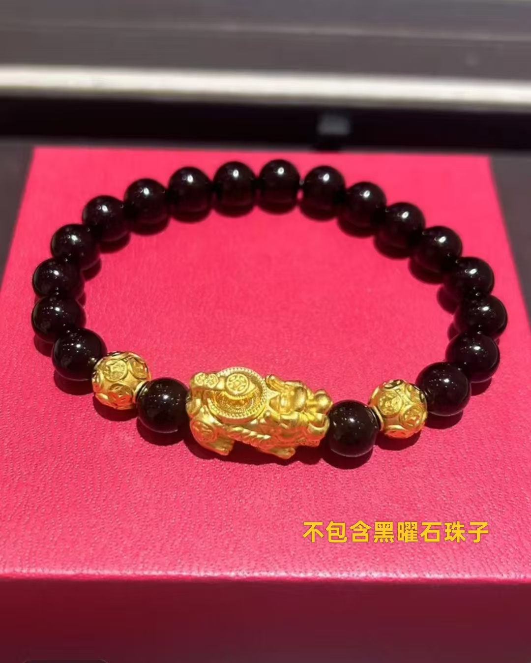 周大生足金时来运转貔貅平安运转乾坤 送男友送爸爸好物