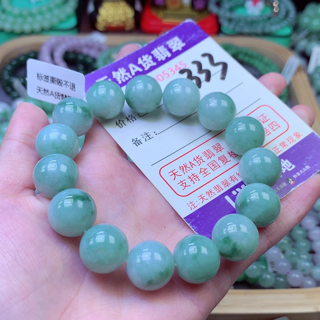 毛衣链未镶嵌翡翠14+