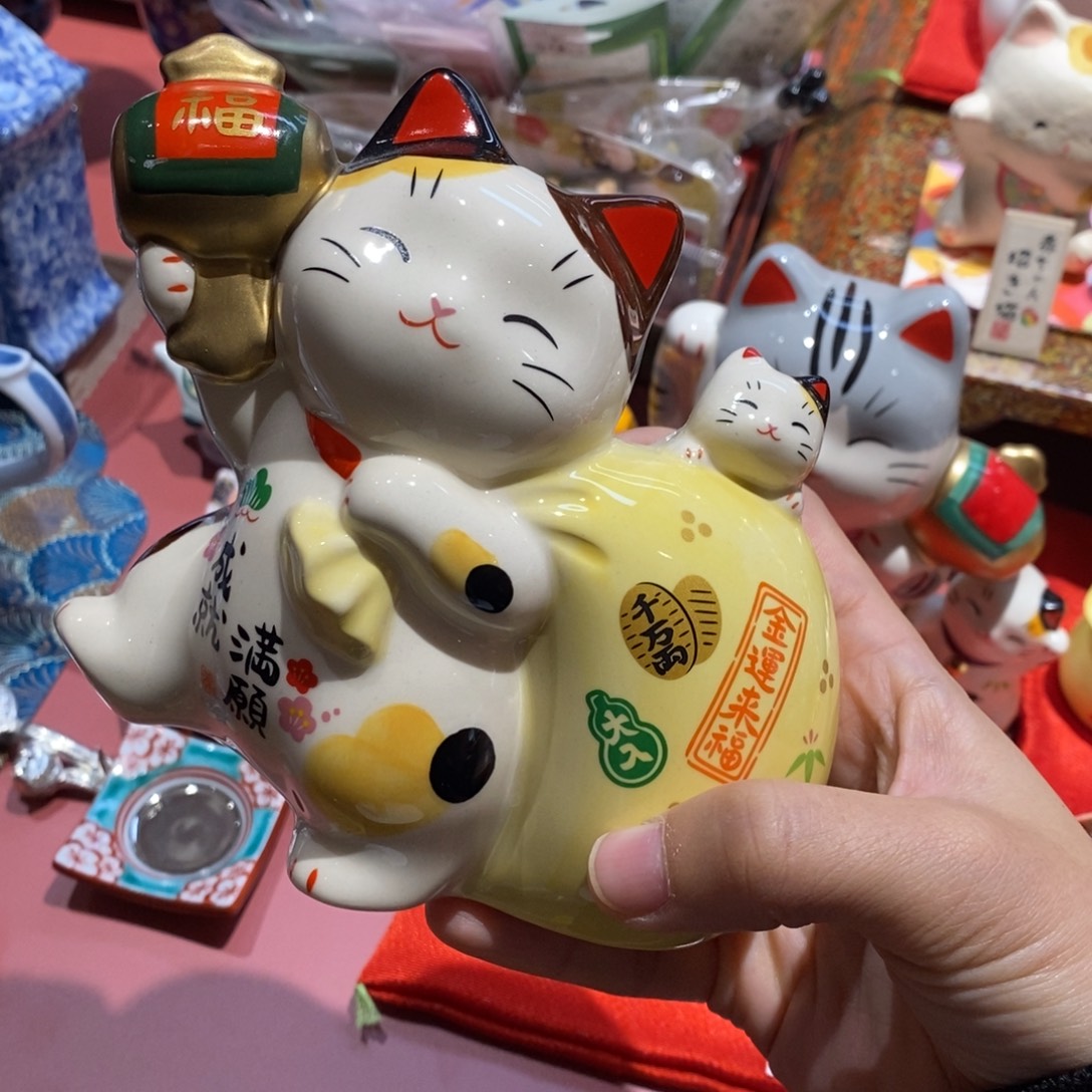 瓷片12 厘米 小杨瓷器陶瓷陶瓷