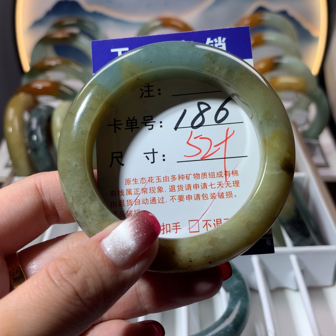 【闪购商品】蛇纹石玉手镯未镶嵌