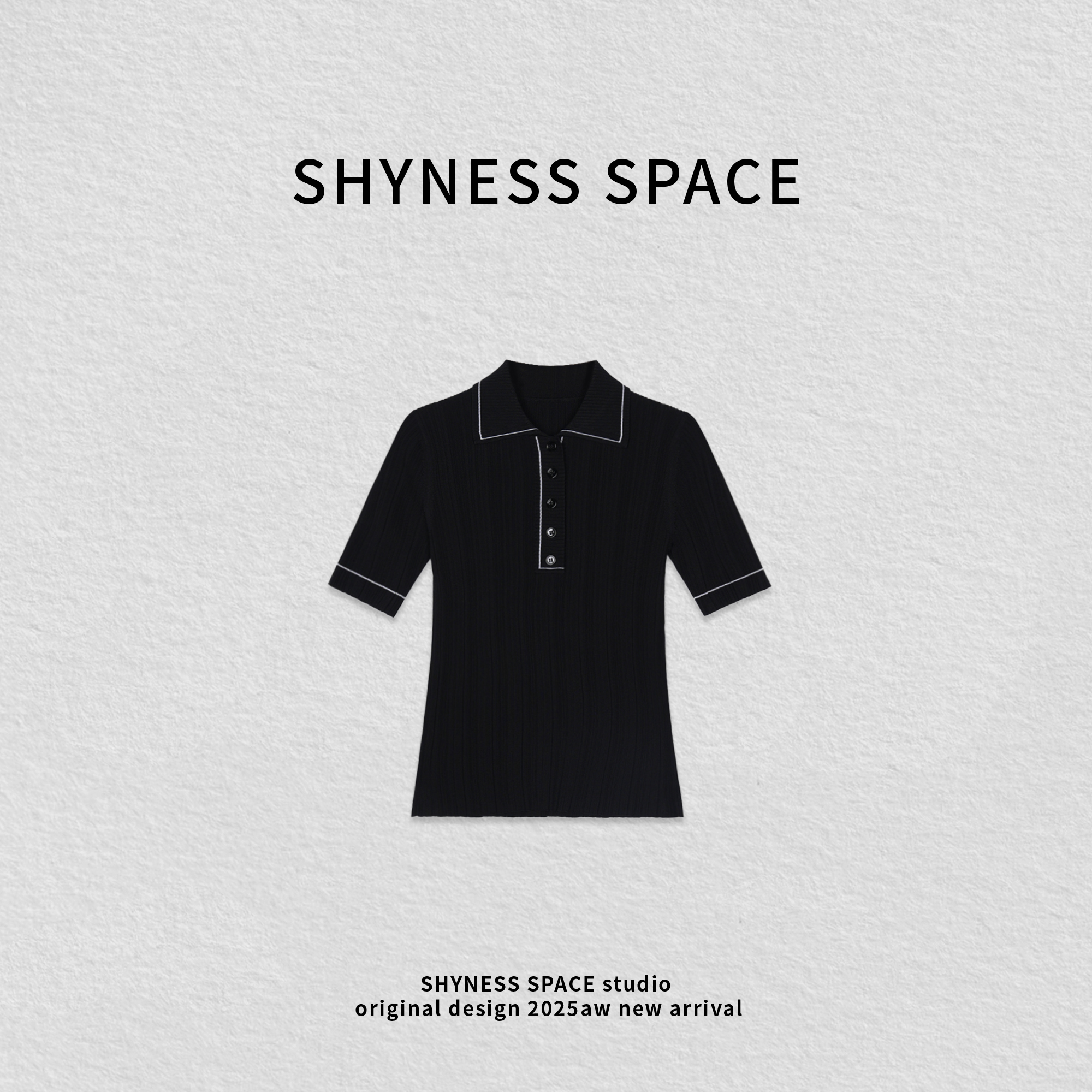 老钱风毛针织衫春夏轻薄针织T恤夏季黑色春夏甜辣风HB380