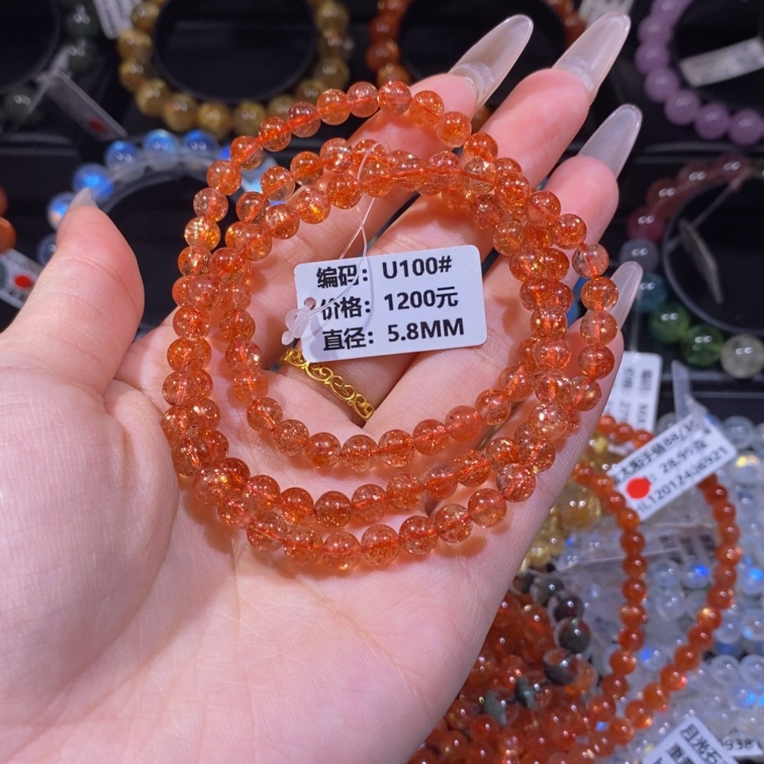 日光石手链未镶嵌紫**飘U100#5.8mm