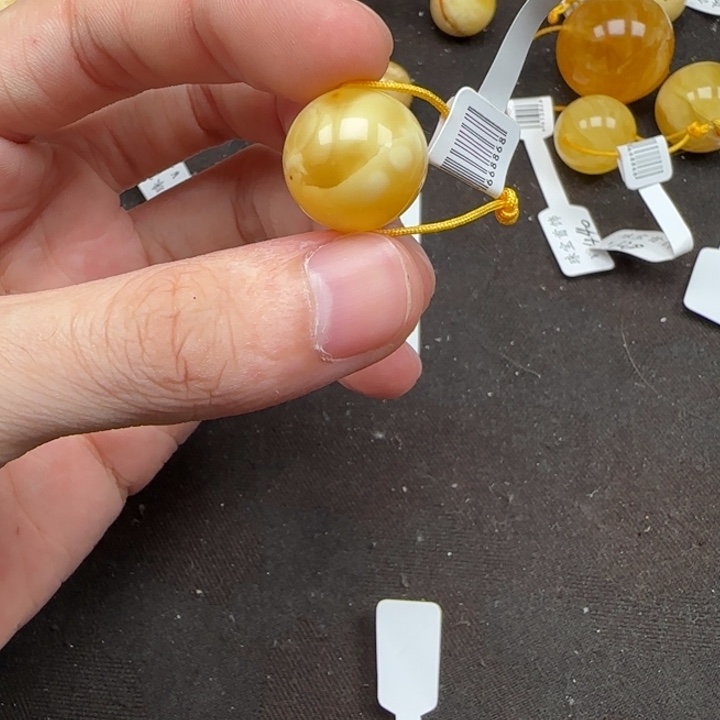 蜜蜡未镶嵌珠宝奇石天然475