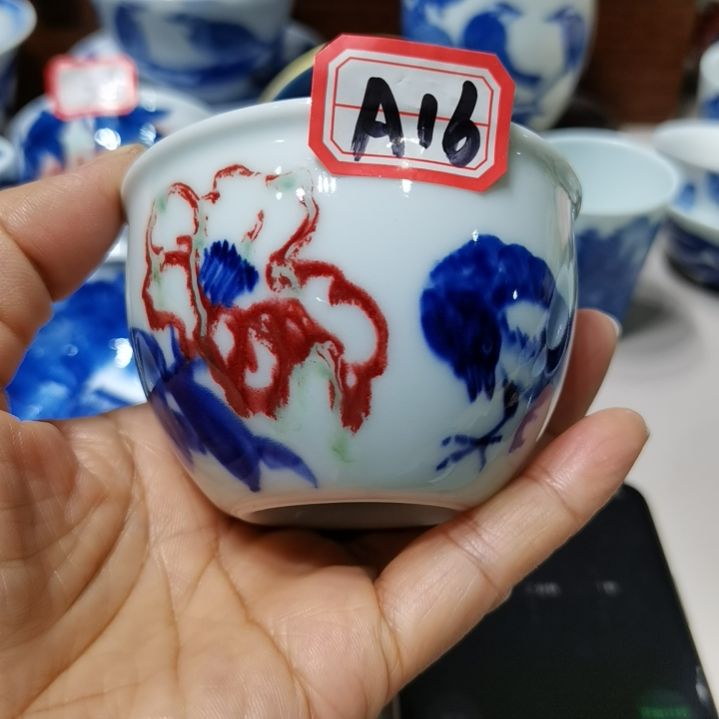 沈***舟杯张学鸿老师青花釉里红