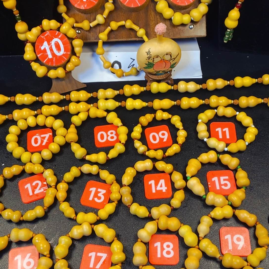 黄杨木抖*葫芦笙是最可爱