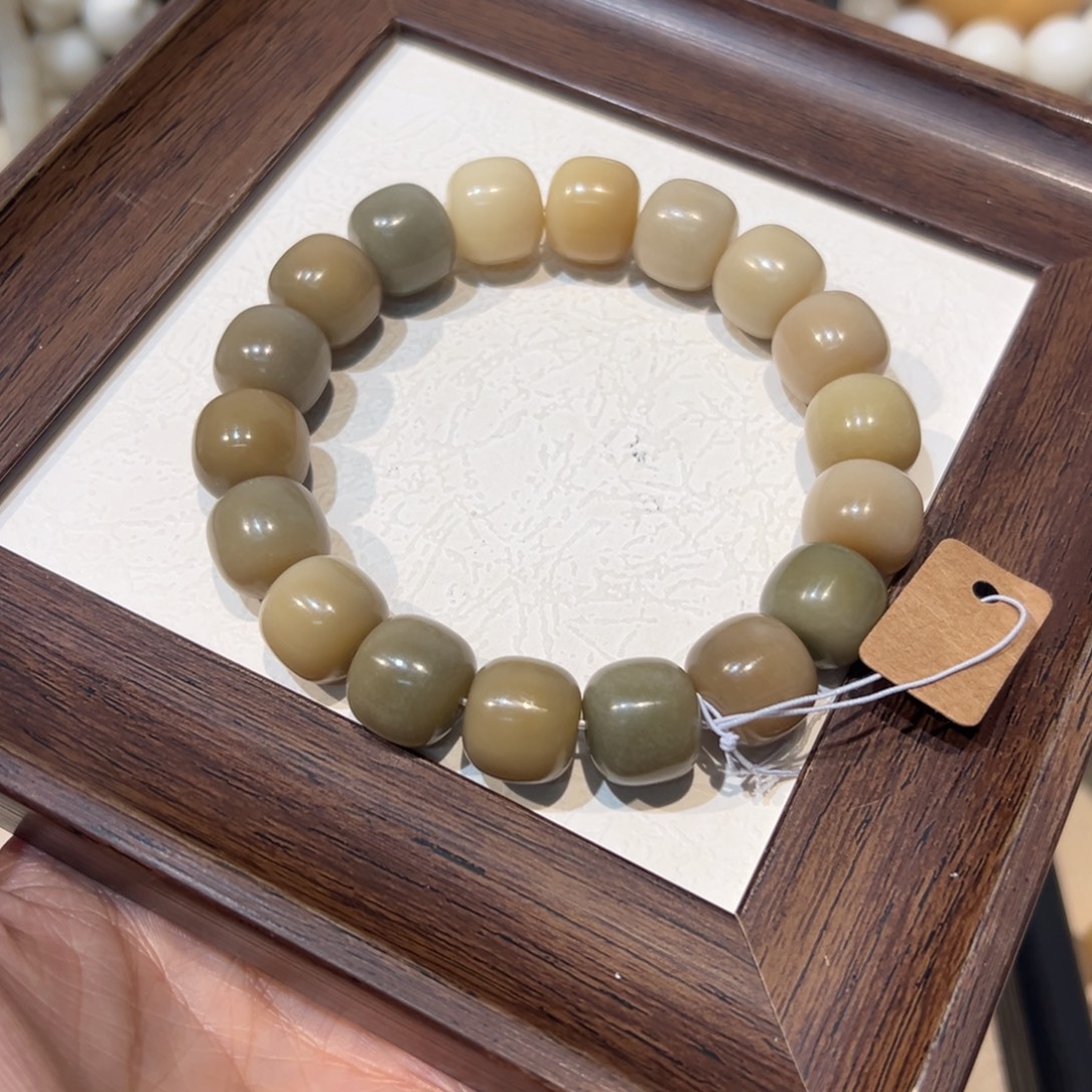 菩提根/象牙果吊坠奶茶暇卡14