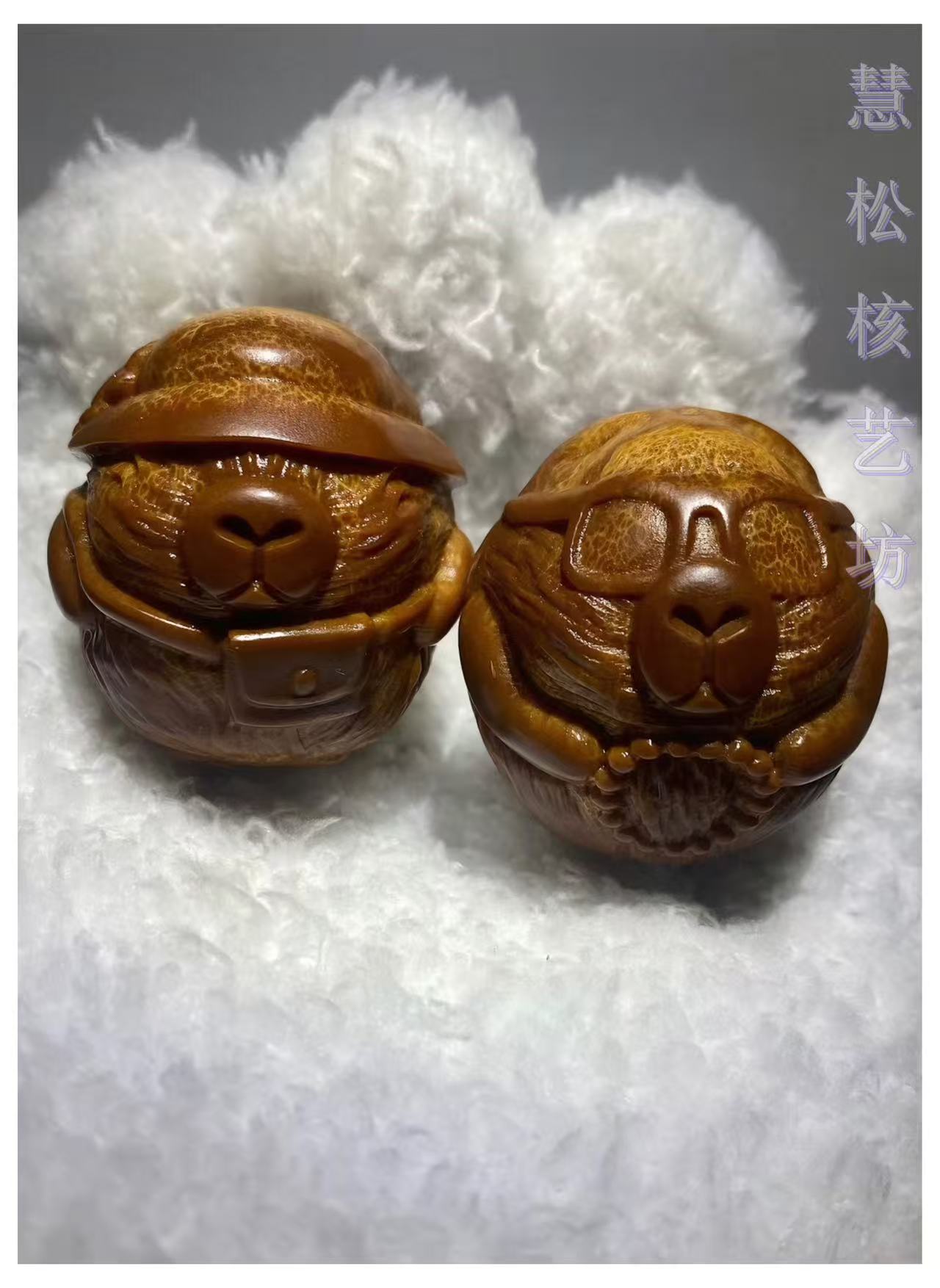 巴西橄榄核卡皮吧拉橄榄核核雕一对小众文玩文玩橄榄核