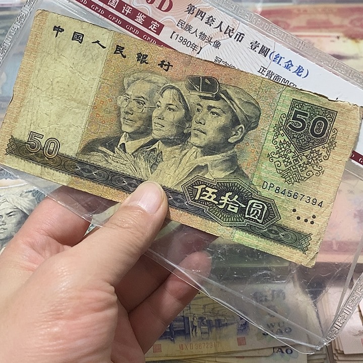 4号链接，安全到家