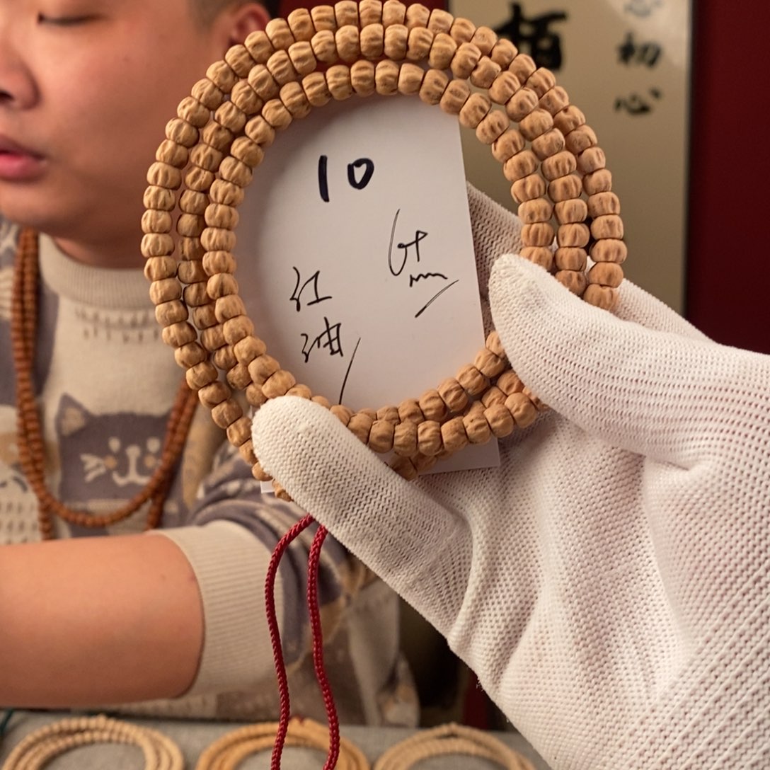 柏香籽/百香籽手串