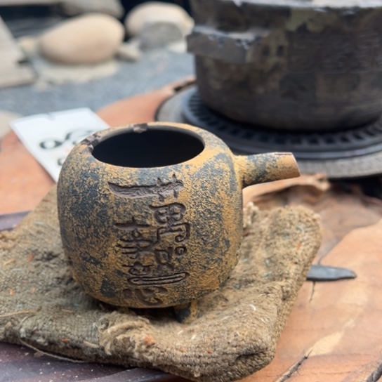 万事如意茶具茶具