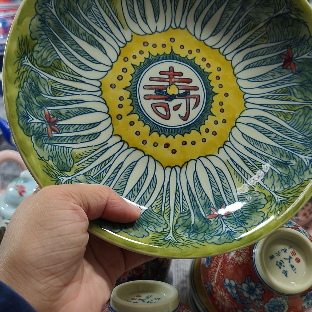 摆件瓷哈哈哈哈哈哈哈哈哈哈哈哈哈